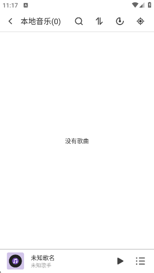 ѩappv1.3.6 ׿