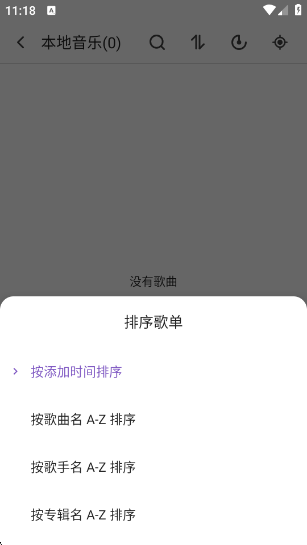 ѩappv1.3.6 ׿