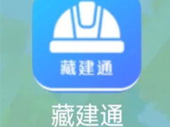 ؽͨapp˴ ؽͨapp˴ô
