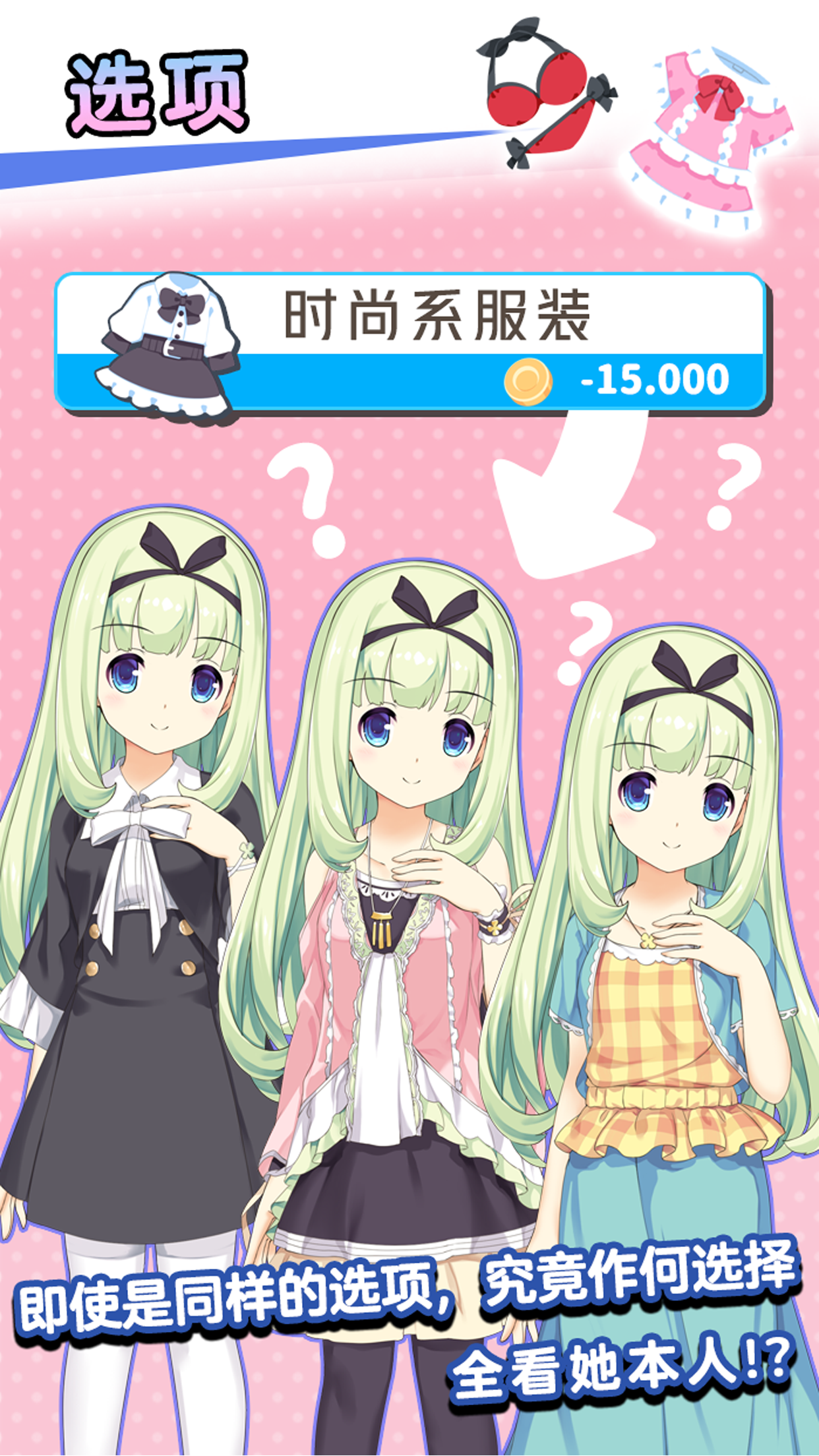 ĭϷ(ޥ)v1.0 °