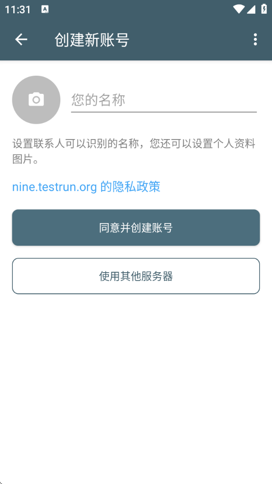 deltachatİذװ׿v1.58.4 °