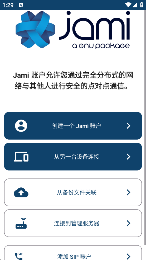 jamiv20240620-01 ׿
