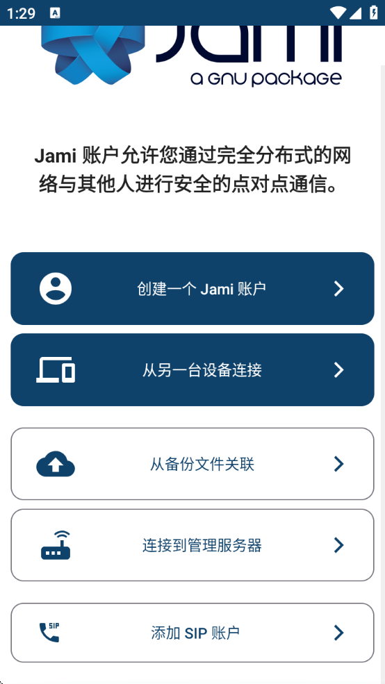 jamiv20240620-01 ׿