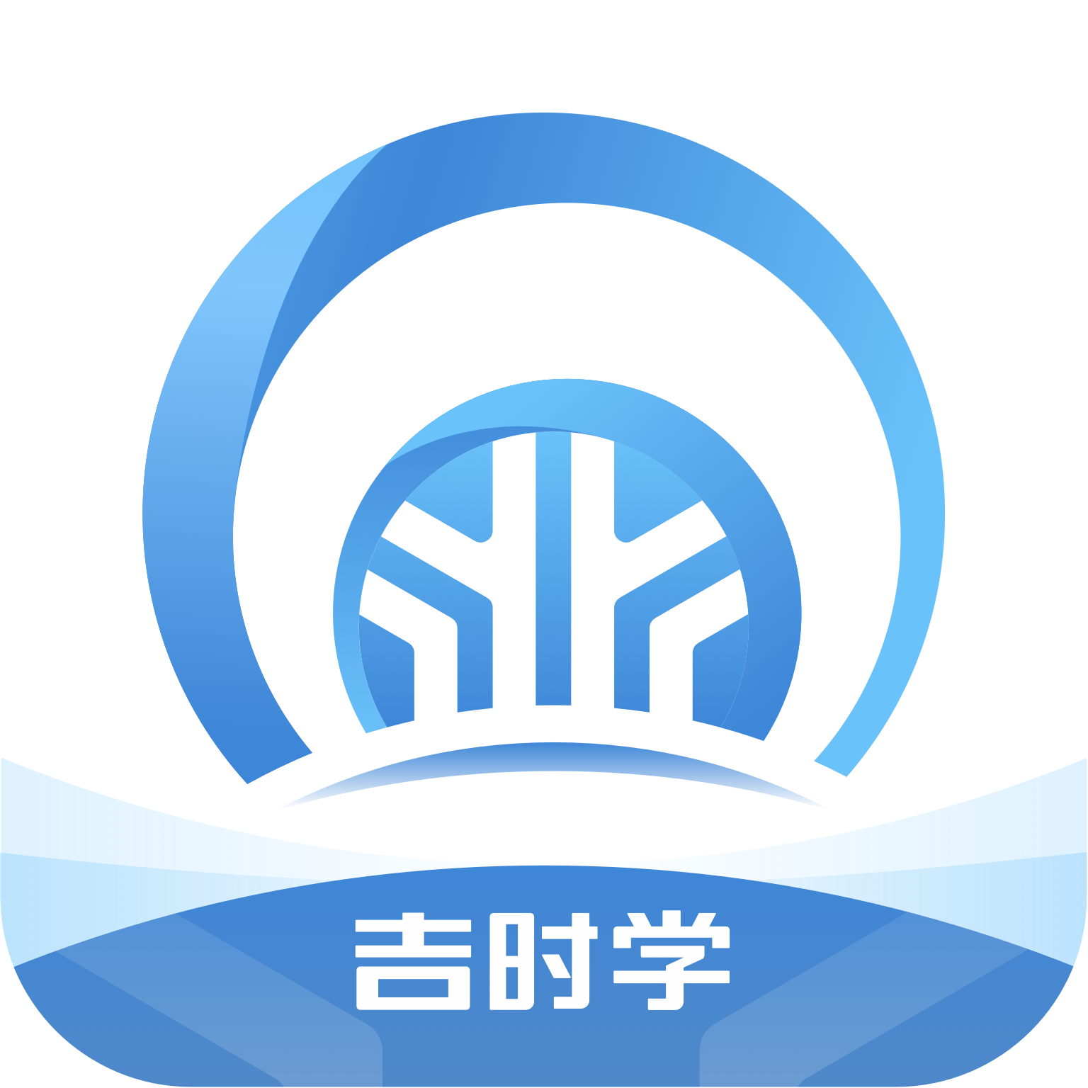 ʱѧذ׿v1.3.6 °