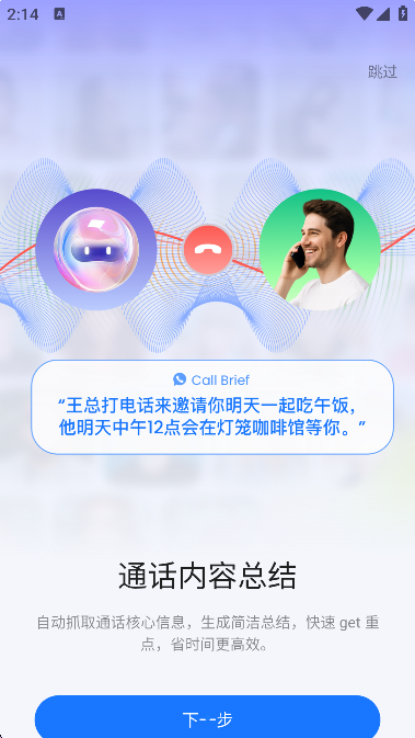 绰°v5.7.2 ׿