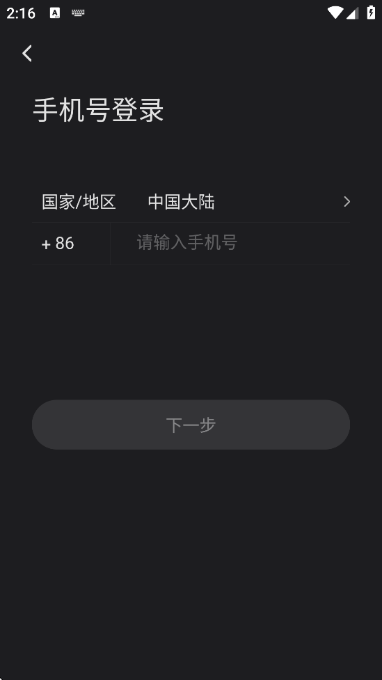 ೪ٷذװv6.3.0 ׿