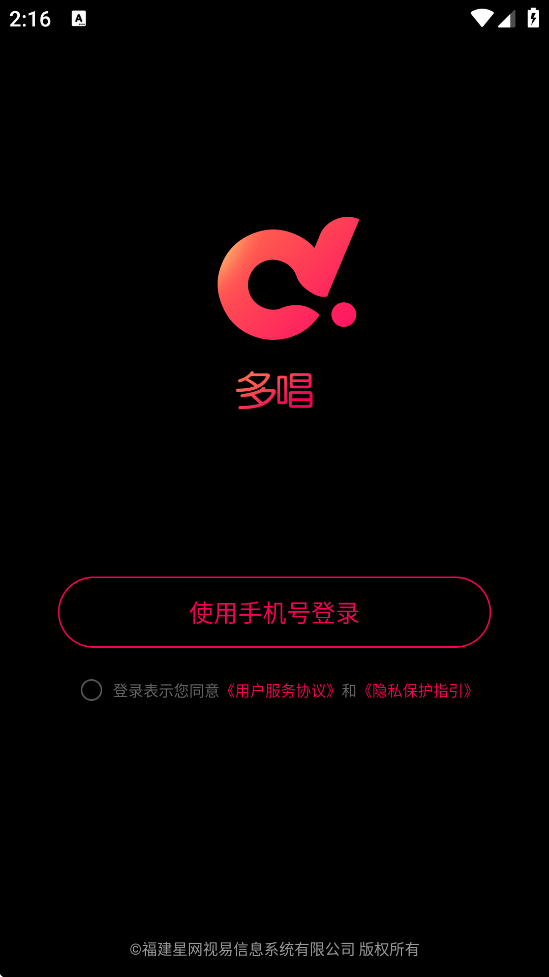 ೪ٷذװv6.3.0 ׿