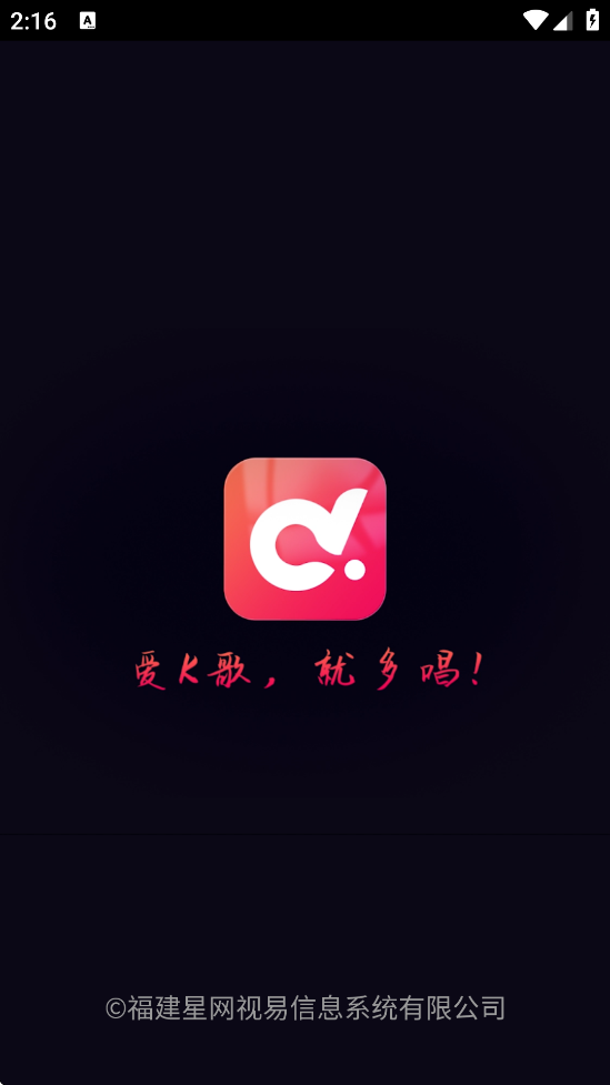 ೪ٷذװv6.3.0 ׿