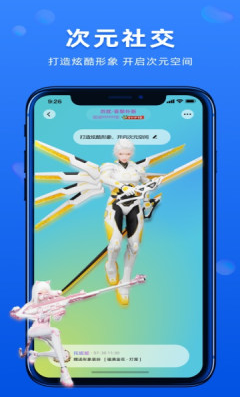 appٷ°汾v2.5.0 ֻ