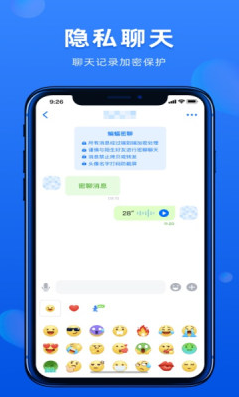appٷ°汾v2.5.0 ֻ