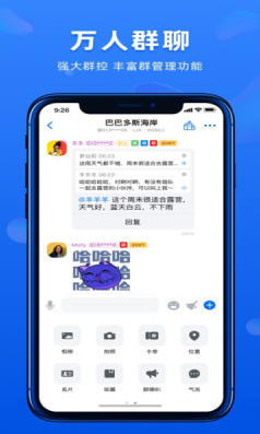 appٷ°汾v2.5.0 ֻ