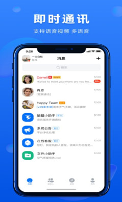 appٷ°汾v2.5.0 ֻ