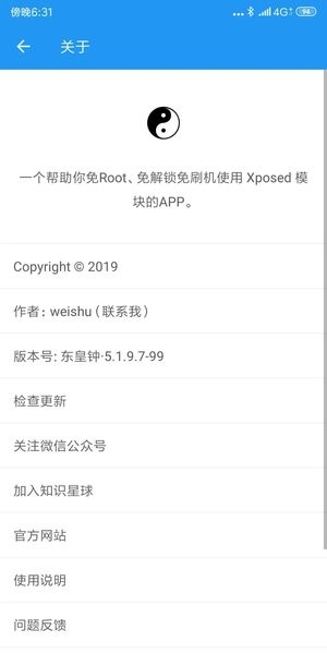 ̫Ӱ°v10.3.2.03081021 ׿