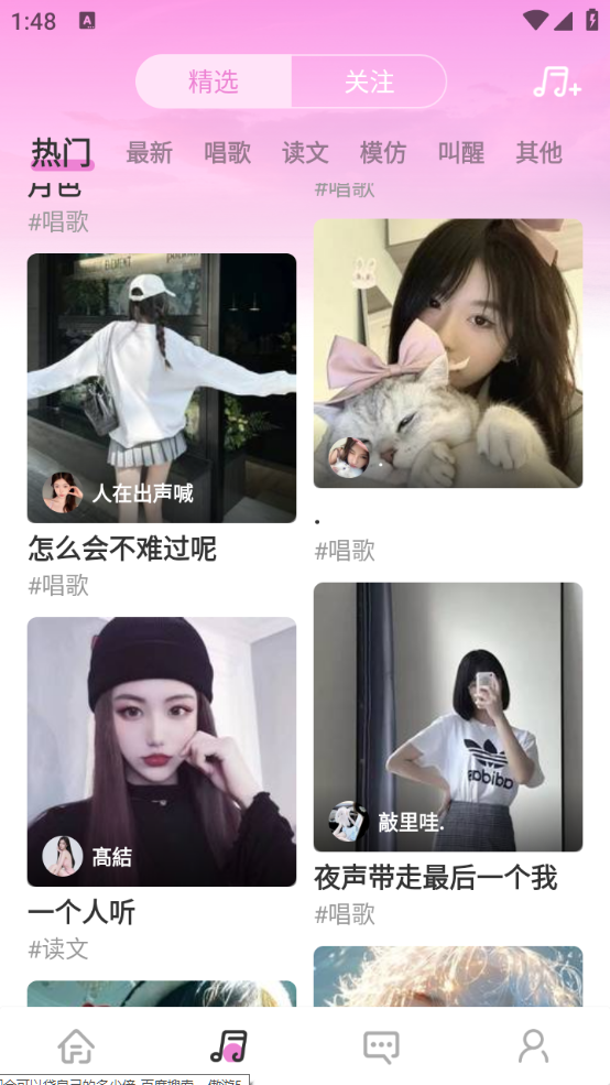 vlog°汾v1.3.9 ٷ