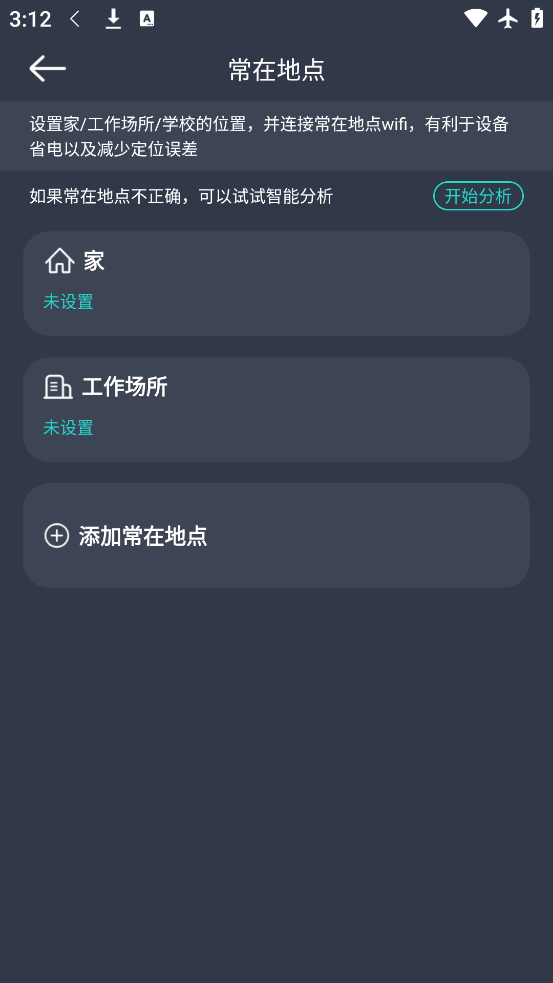 㼣ٷv2.5.0 °