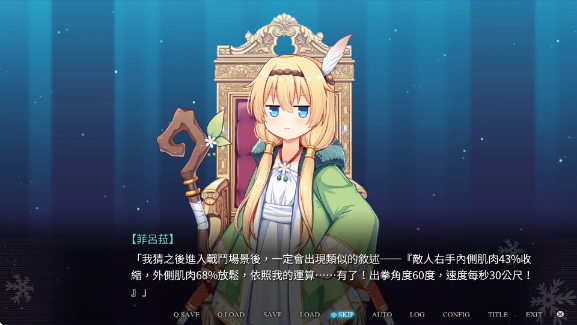 䶬ֻ(Summerdreams)v3 °