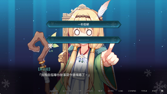 䶬ֻ(Summerdreams)v3 °