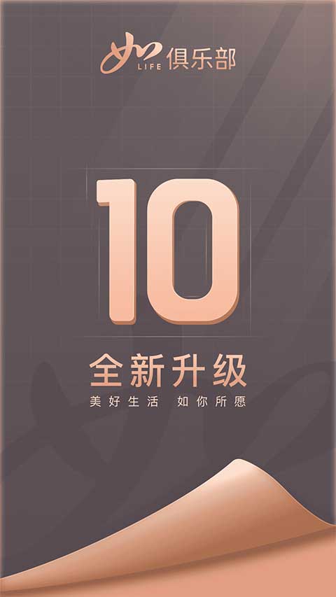 appv11.3.0 °
