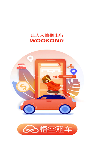 ⳵app°汾v6.5.7 ׿