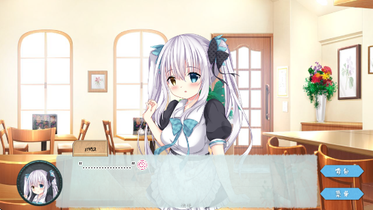 meaqua2Ϸv3.2.1 ׿