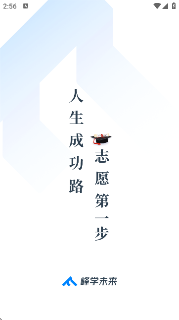 ѧεapp°(ѧδ)v1.4.1 ׿