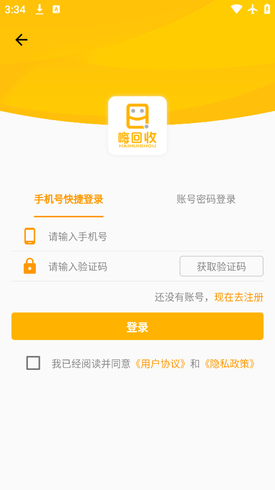 ˻app°汾v2.2.8 °