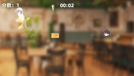 ͵Ĩ2ٷv1.0 ׿