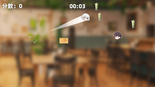 ͵Ĩ2ٷv1.0 ׿