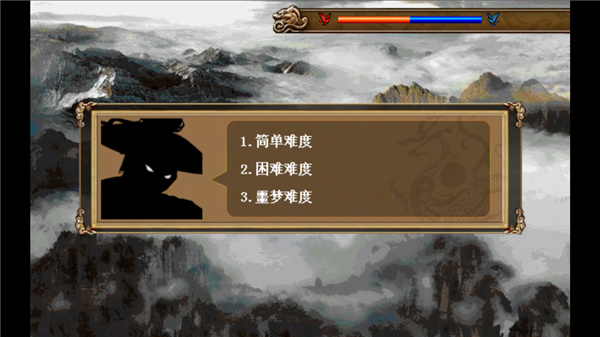 ʥ⴫ٷv2 °