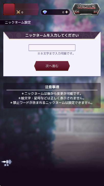 ĩŮϷv1.0.1 ٷ