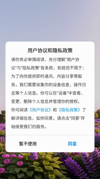 Сذװ°v9.6.26 ֻ