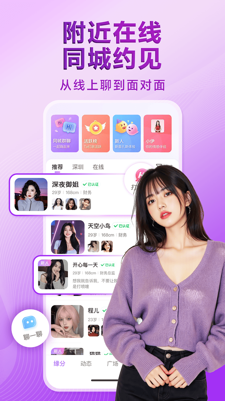 ذװ׿v5.4.202 ֻ
