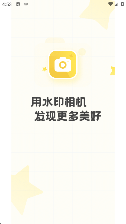 ˮӡ°v1.3.8 ׿