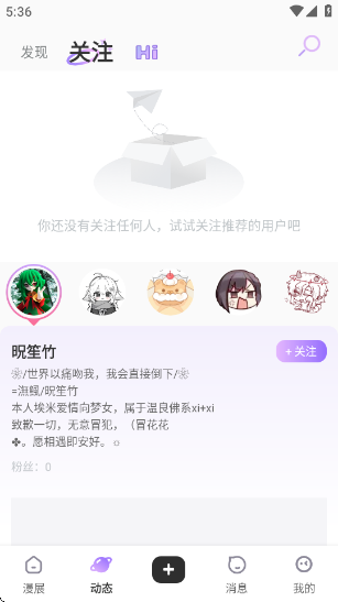 appٷv1.2.33 ֻ