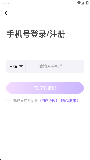 appٷv1.2.33 ֻ