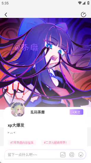 appٷv1.2.33 ֻ