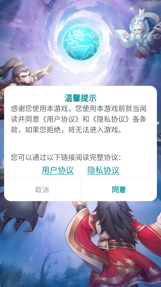 H5Ϸ°汾v2.4 ٷ