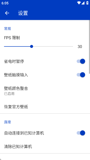 С쳵appذװ(ֽ)v2.6.9 °