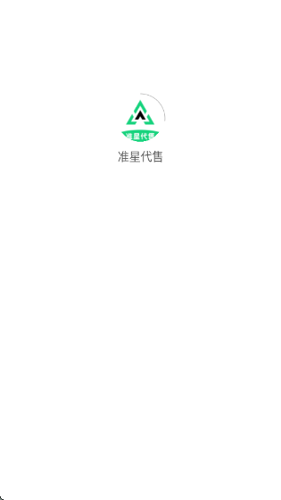 ׼Ǵv1.0.0 ׿