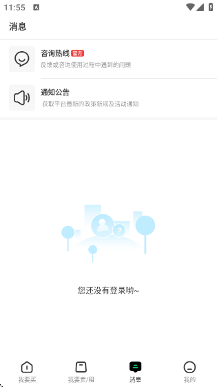 ׼Ǵv1.0.0 ׿