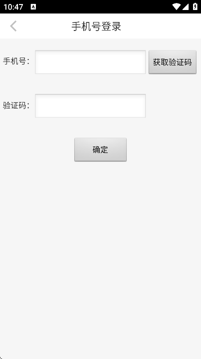 ִԪappv1.6.8.0 ׿