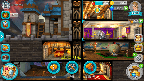 ֵĳǱٷ(Hustle Castleװ)v1.123.2 ֻ