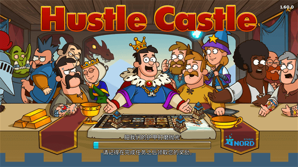 ֵĳǱٷ(Hustle Castleװ)v1.123.2 ֻ
