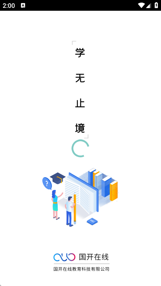ذ׿v2.2.5 °