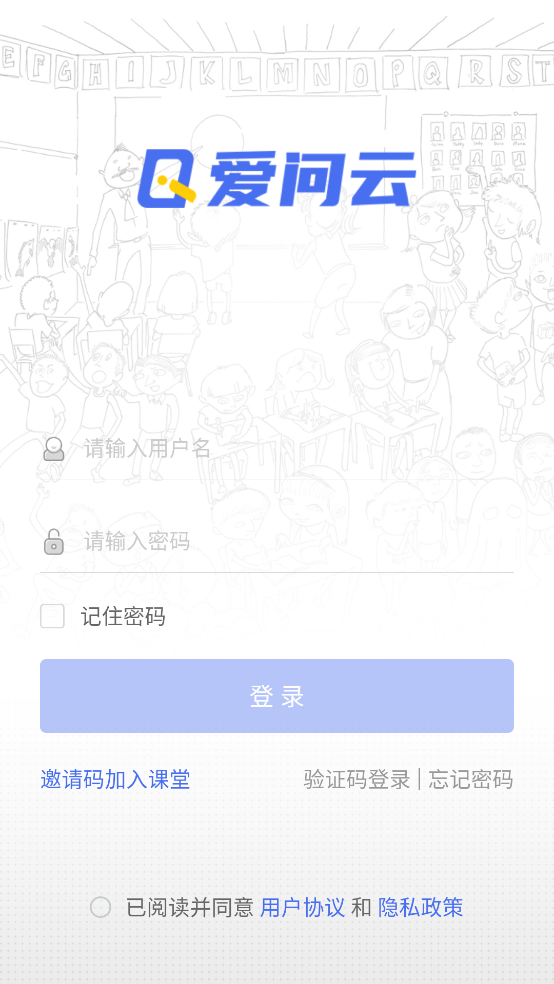 app°v5.56.442 ٷ