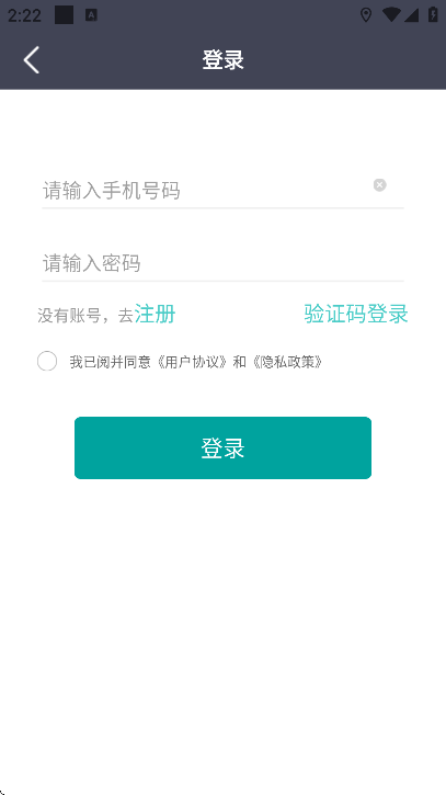ݱذװ°汾v4.2.7 ٷ