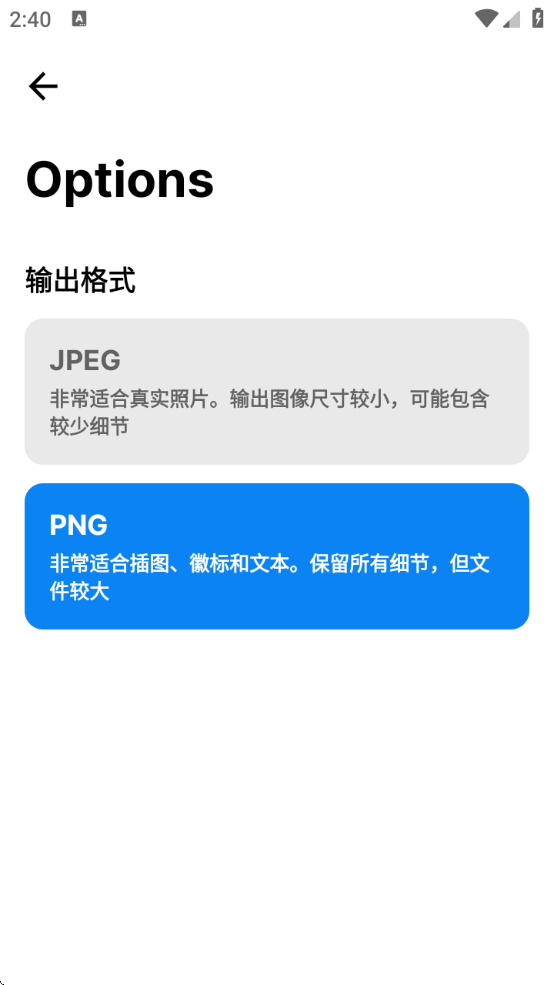 SuperImageͼذװv3.9.1 ٷ