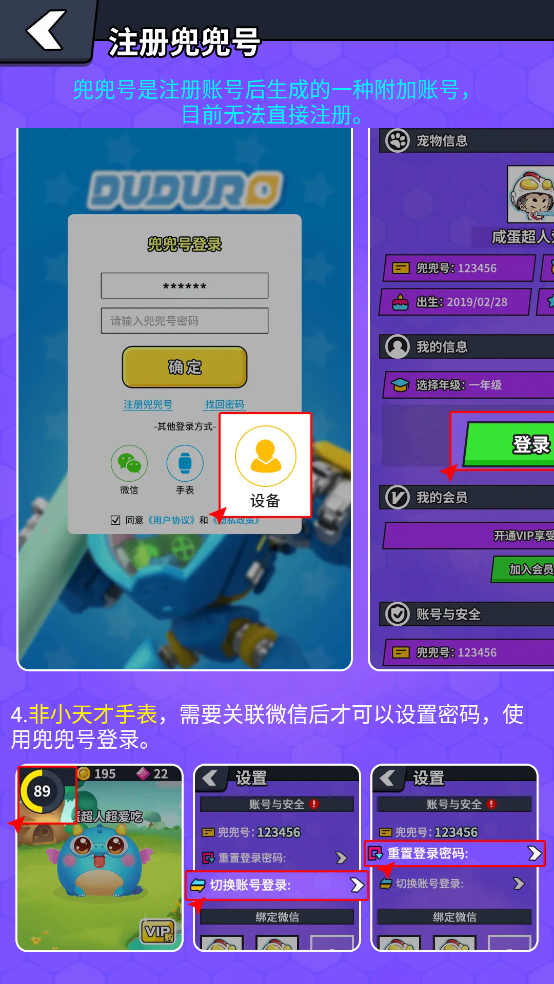 ͬѧappֻv3.3.6 °