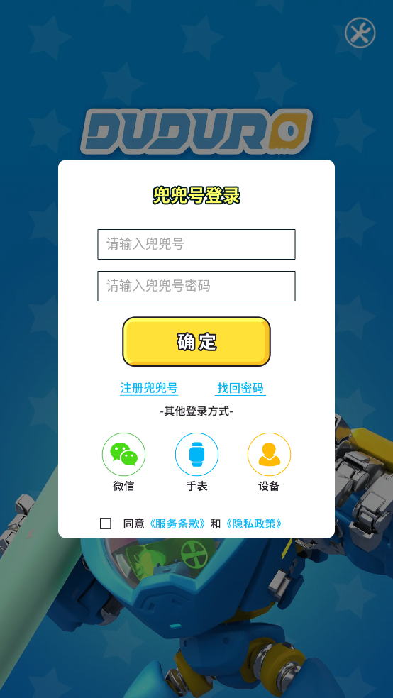 ͬѧappֻv3.3.6 °