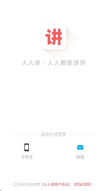 ˽appٷv4.6.2 ֻ